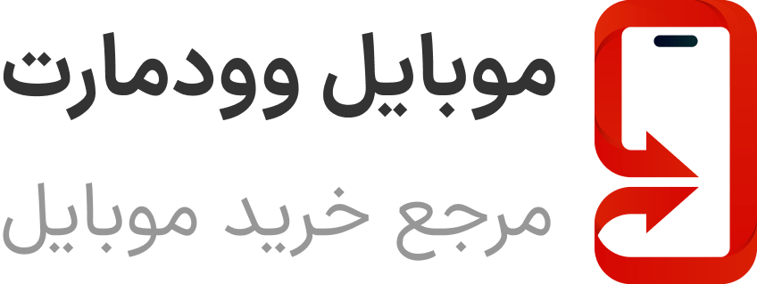 باستانی مارکت